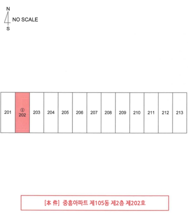 광주 서구 금호동 아파트 경매 물건 사진 5 · 2024타경73210