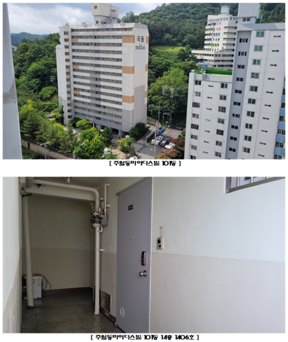 광주광역시 남구 회재로1156번길 13 101동 14층1406호 (주월동,주월동마이다스빌) 아파트 경매 물건 사진