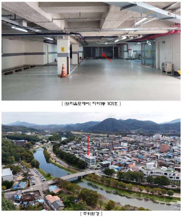 전남 담양군 담양읍 근린생활시설 경매 물건 사진 5 · 2024타경80256