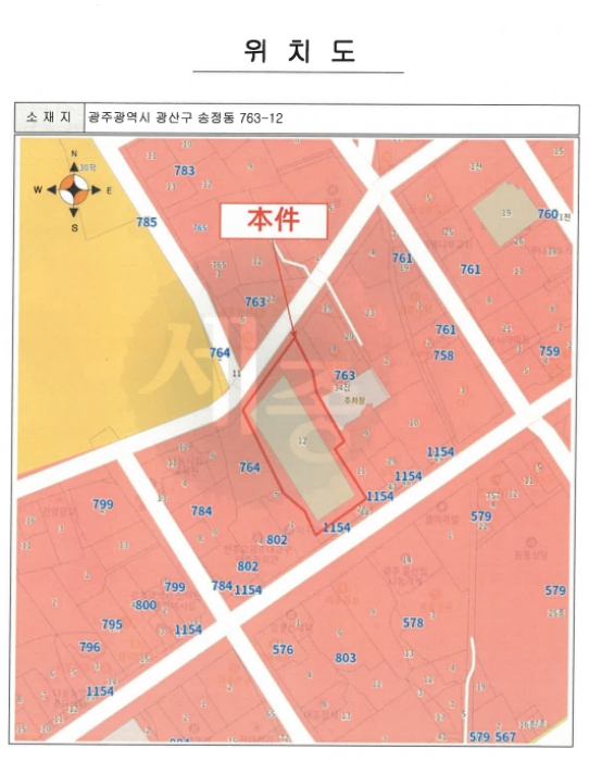 광주 광산구 송정동 아파트 경매 물건 사진 4 · 2024타경80867