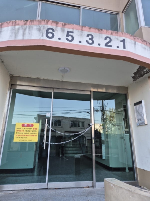 광주 서구 광천동 아파트 경매 물건 사진 5 · 2024타경8117