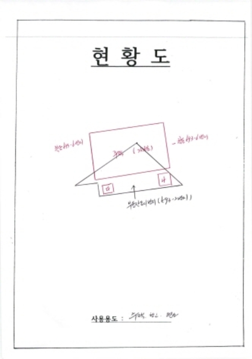 광주 동구 학동 대지 경매 물건 사진 6 · 2024타경82818