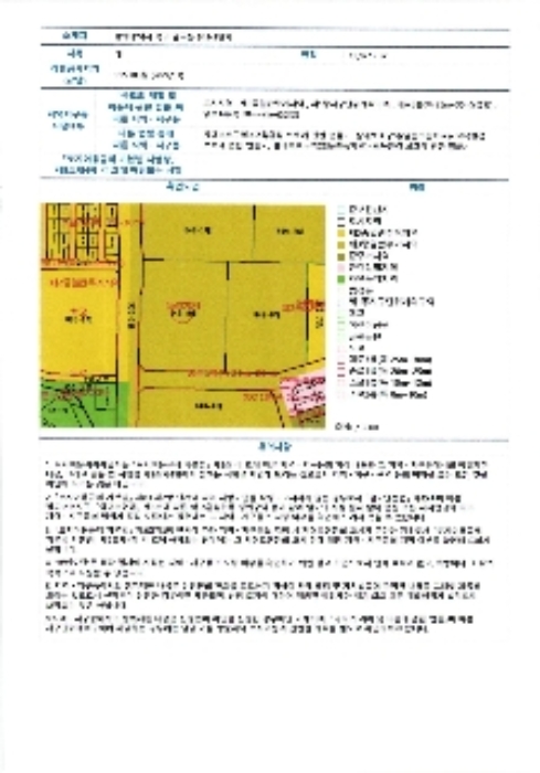 광주 북구 일곡동 아파트 경매 물건 사진 3 · 2024타경85572