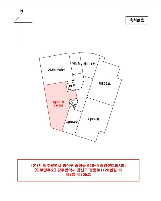 광주 광산구 송정동 오피스텔 경매 물건 사진 2 · 2024타경8612