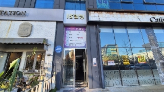 전남 나주시 빛가람동 아이에스빌딩 상가,오피스텔,근린시설 경매 물건 사진