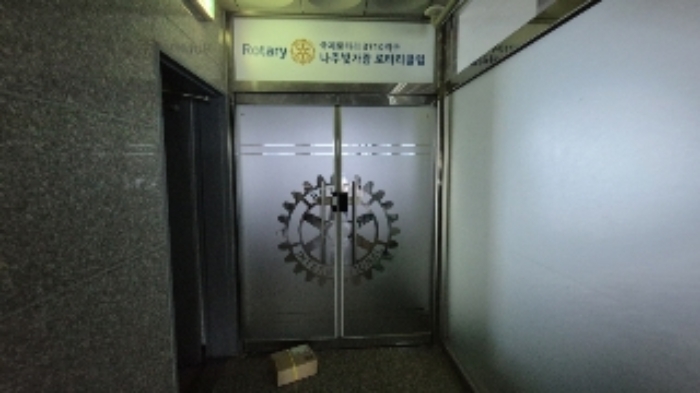 전남 나주시 빛가람동 상가,오피스텔,근린시설 경매 물건 사진 5 · 2024타경86469