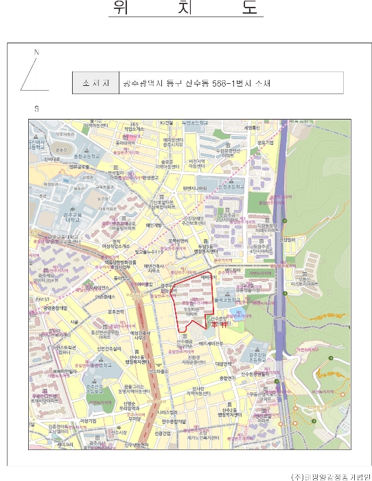 광주 동구 산수동 아파트 경매 물건 사진 5 · 2024타경87226