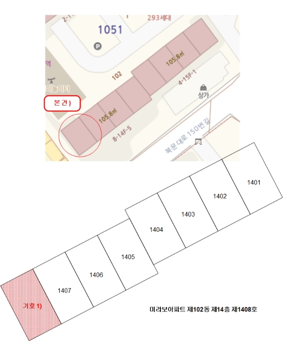 광주 북구 운암동 아파트 경매 물건 사진 3 · 2024타경88984
