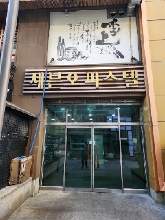광주 서구 치평동 오피스텔 경매 물건 사진 2 · 2024타경89208