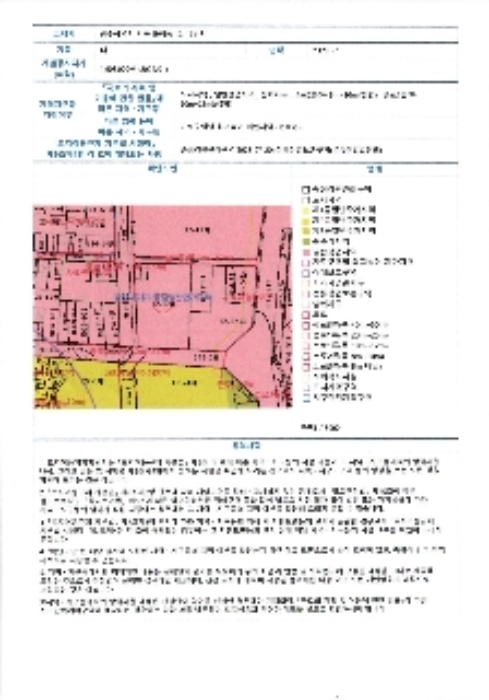 광주 서구 화정동 판매시설 경매 물건 사진 3 · 2024타경9011