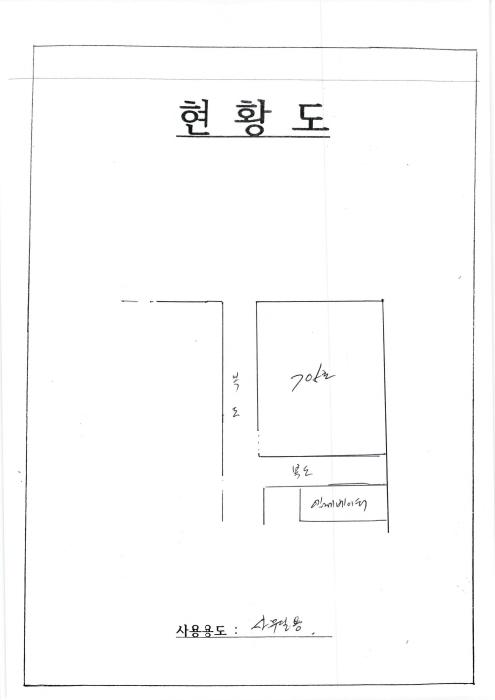 광주 북구 오룡동 아파트 경매 물건 사진