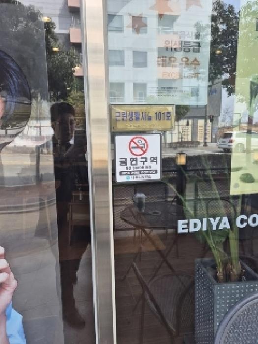 전남 나주시 빛가람동 근린생활시설 경매 물건 사진 6 · 2025타경165