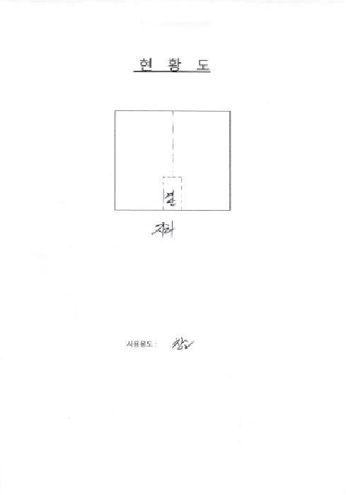 광주 동구 학동 근린생활시설 경매 물건 사진 6 · 2025타경1670