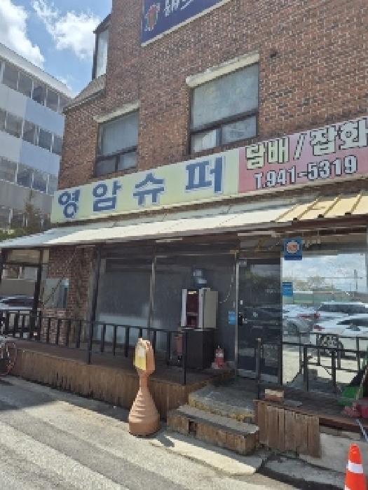 광주 광산구 우산동 근린생활시설 경매 물건 사진 2 · 2025타경1779