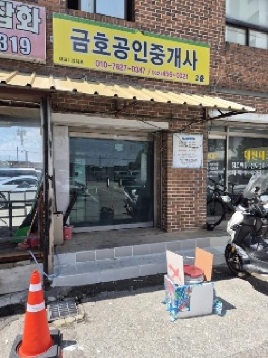 광주 광산구 우산동 근린생활시설 경매 물건 사진 5 · 2025타경1779