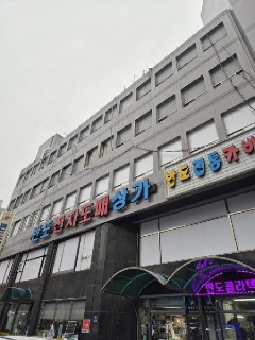 광주 동구 대인동 근린시설 경매 물건 사진 2 · 2025타경295