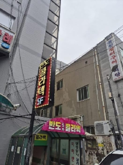 광주 동구 대인동 근린시설 경매 물건 사진 6 · 2025타경295