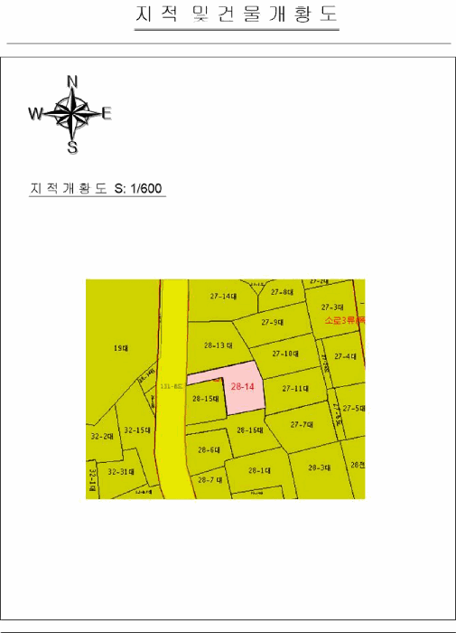 광주 남구 서동 대지 경매 물건 사진 6 · 2025타경2987