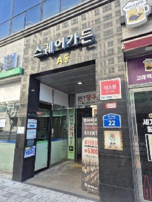 전남 나주시 빛가람동 근린생활시설 경매 물건 사진 2 · 2025타경30869