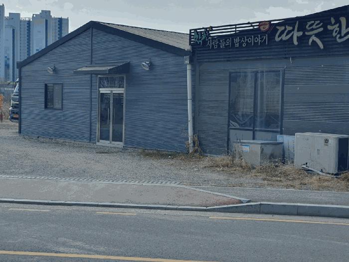 광주 북구 신용동 답 경매 물건 사진 3 · 2025타경31596
