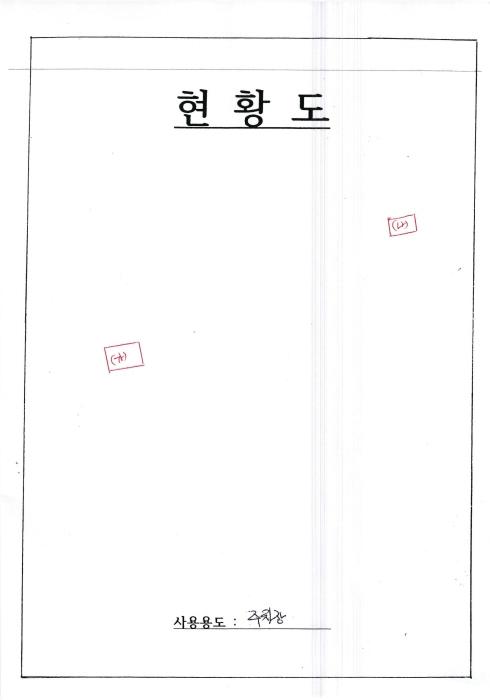 전남 담양군 담양읍 주차장 경매 물건 사진 4 · 2025타경32037