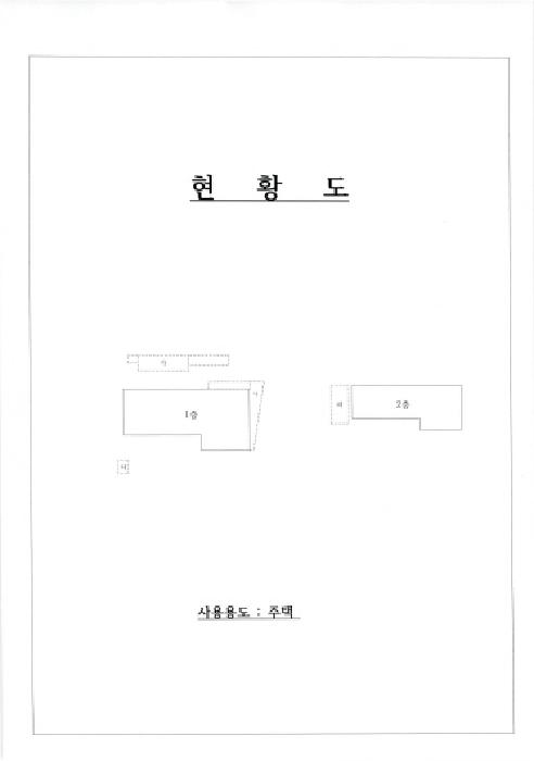 전남 나주시 이창동 단독주택 경매 물건 사진 2 · 2025타경32191