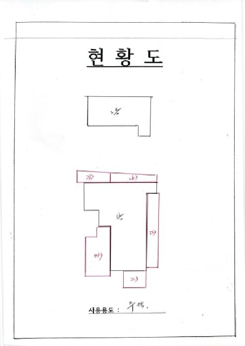 전남 장성군 북하면 단독주택 경매 물건 사진