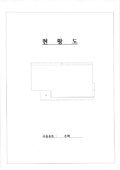 광주 남구 월산동 상가주택 경매 물건 사진 6 · 2025타경32334