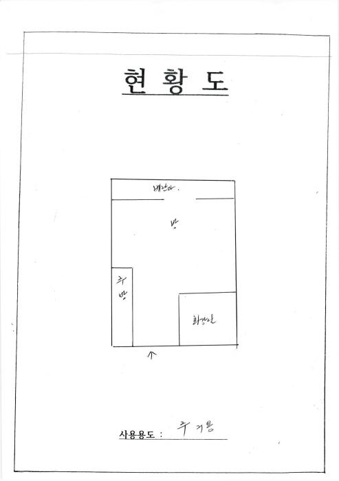 광주 광산구 월계동 아파트 경매 물건 사진 2 · 2025타경32474