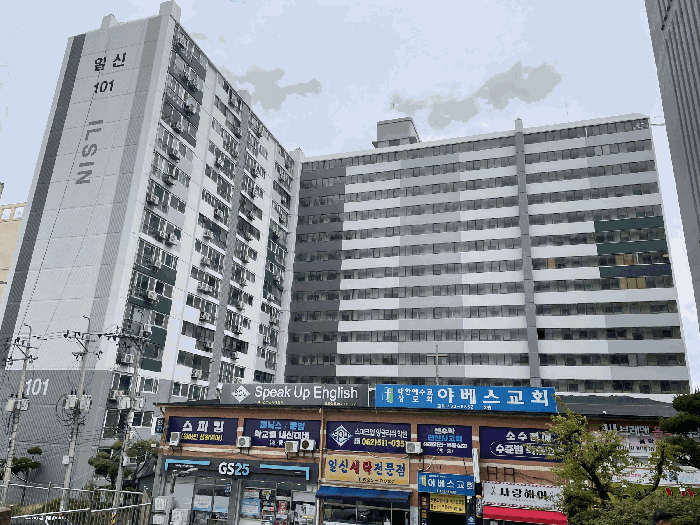 광주 북구 운암동 아파트 경매 물건 사진 4 · 2025타경32499