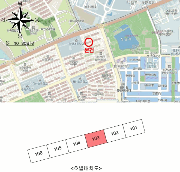 광주 광산구 월계동 아파트 경매 물건 사진 5 · 2025타경32530