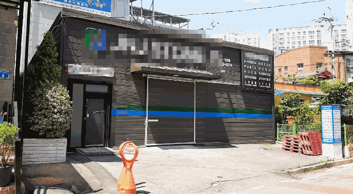 서구 금호동 근린시설 경매 물건 사진 5 · 2025타경32567