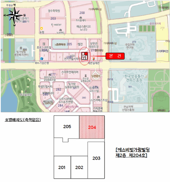 전남 나주시 빛가람동 근린생활시설 경매 물건 사진 6 · 2025타경32609
