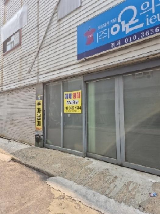 광주 남구 봉선동 창고시설 경매 물건 사진