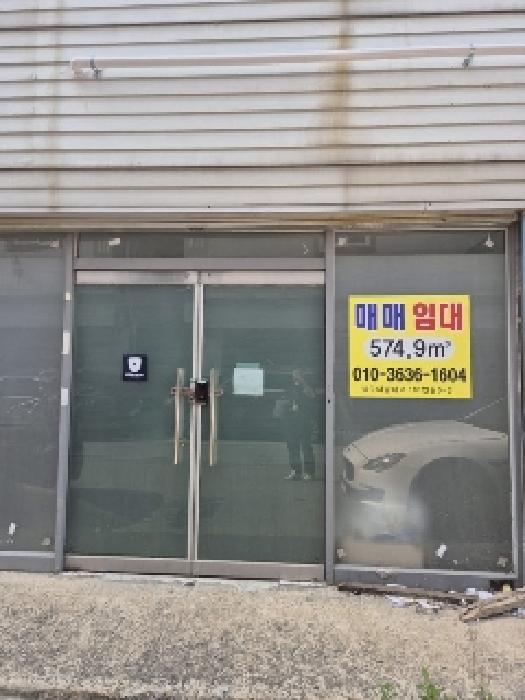 광주 남구 봉선동 창고시설 경매 물건 사진 4 · 2025타경32648
