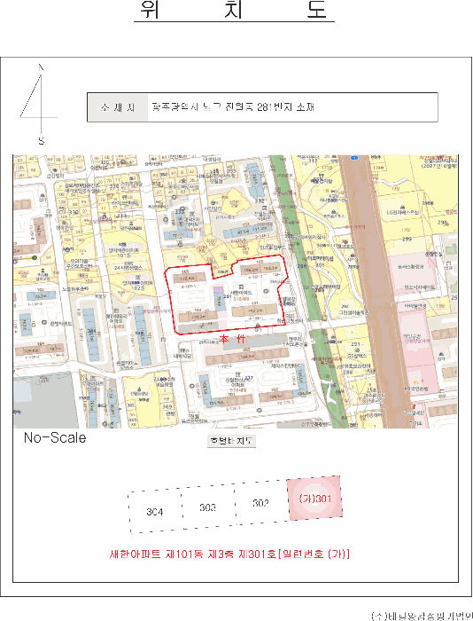 광주 남구 진월동 아파트 경매 물건 사진 3 · 2025타경32672
