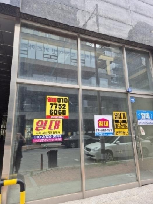 전남 나주시 빛가람동 근린생활시설 경매 물건 사진