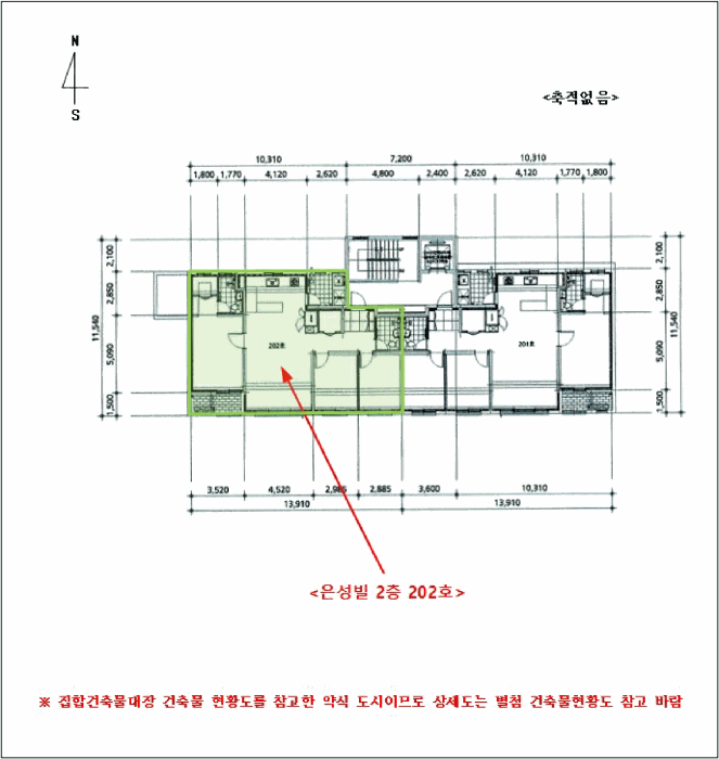 전남 장성군 삼계면 다세대주택 경매 물건 사진 5 · 2025타경32825