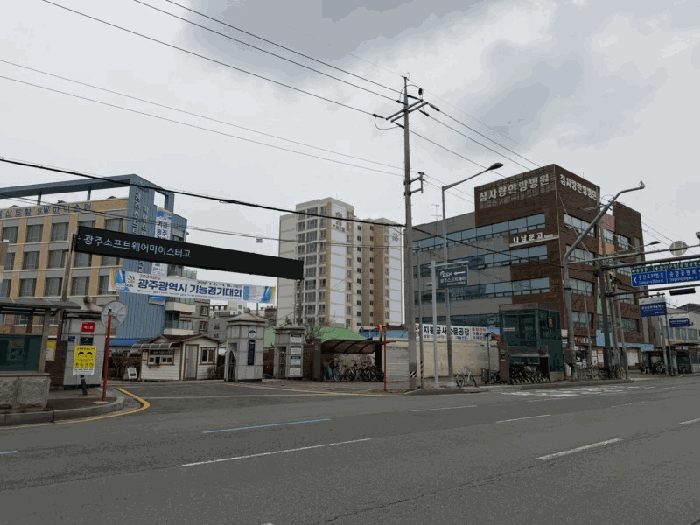광주 광산구 송정동 아파트 경매 물건 사진 2 · 2025타경32829