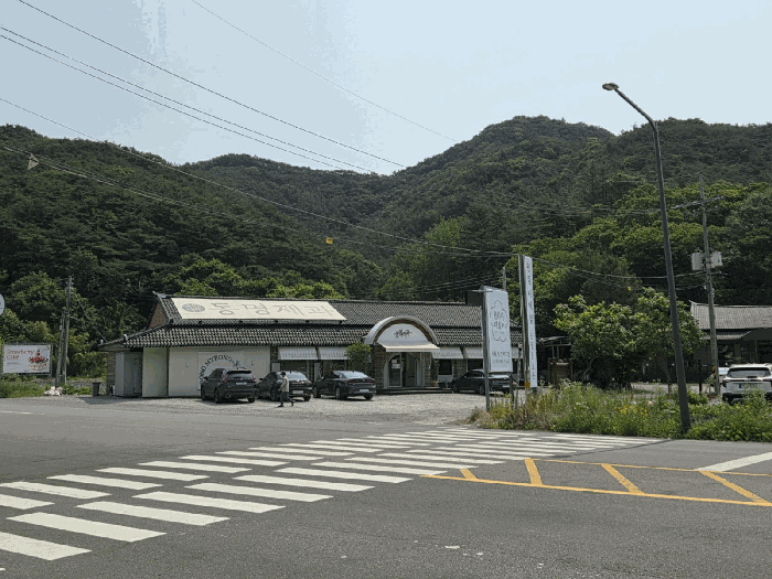 전라남도 화순군 도곡면 원화리 산2-7 임야 경매 물건 사진