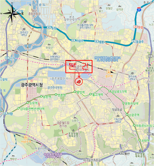 광주 서구 농성동 아파트 경매 물건 사진 4 · 2025타경32908
