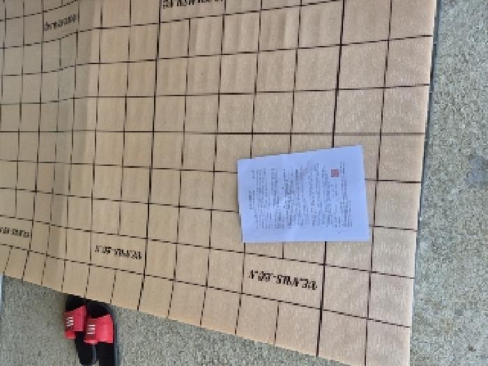 전남 담양군 무정면 답 경매 물건 사진