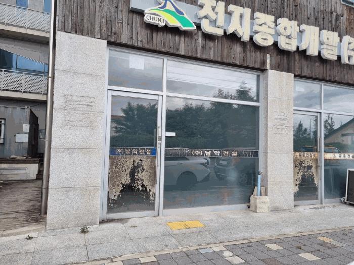 전남 나주시 빛가람동 근린생활시설 경매 물건 사진