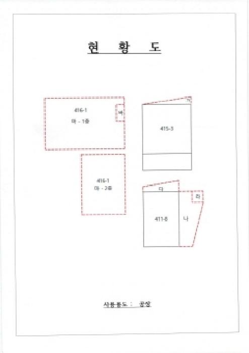 광주 광산구 황룡동 공장/지식산업센터 경매 물건 사진 3 · 2025타경33028