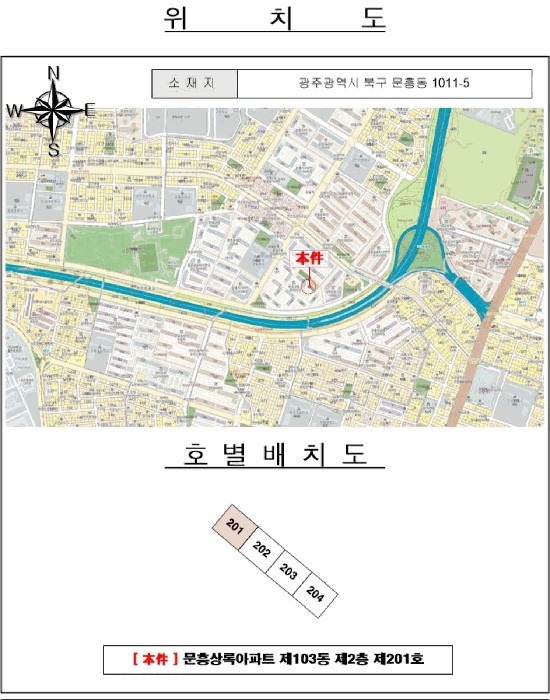 광주 북구 문흥동 아파트 경매 물건 사진 3 · 2025타경33135