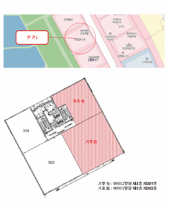 전남 나주시 빛가람동 근린생활시설 경매 물건 사진 3 · 2025타경33191