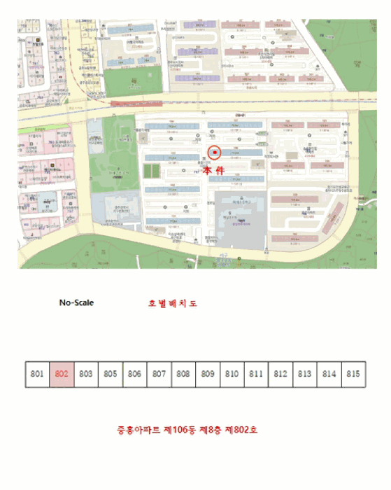 광주 서구 금호동 아파트 경매 물건 사진 2 · 2025타경33203
