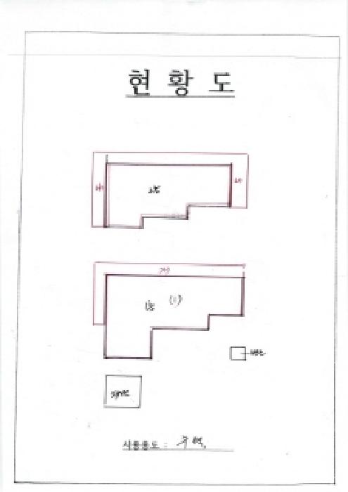 광주 북구 중흥동 단독주택 경매 물건 사진