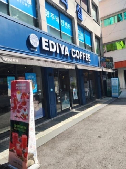 광주 남구 봉선동 근린생활시설 경매 물건 사진