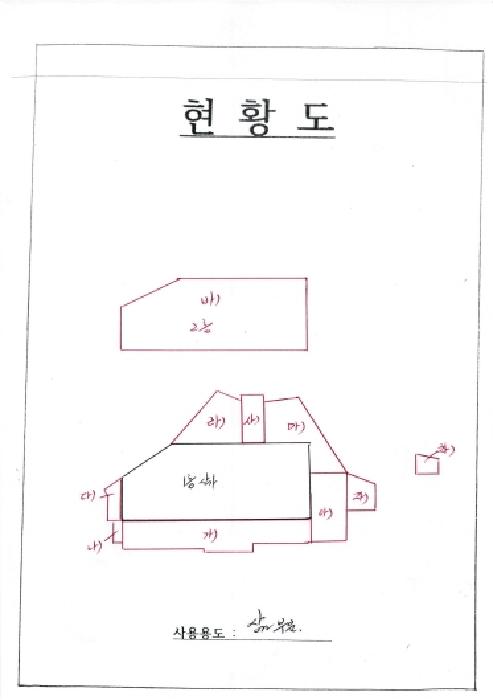 광주 동구 지산동 근린생활시설 경매 물건 사진 2 · 2025타경33293